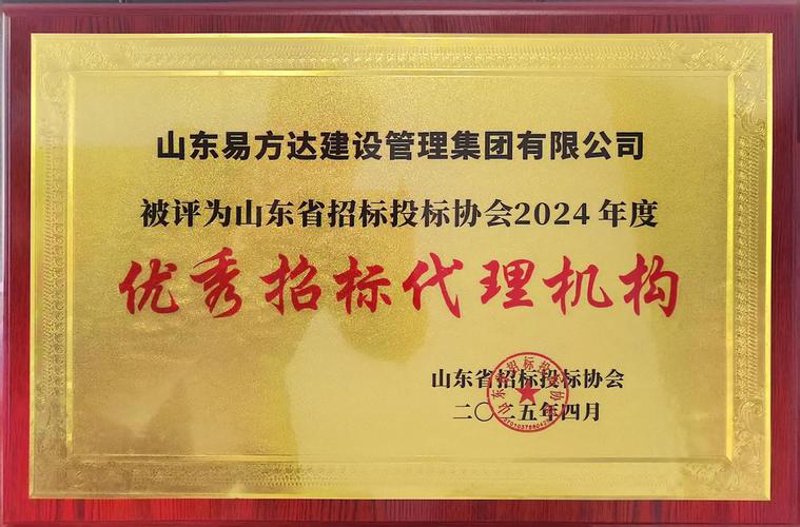 贸易代理：避开那些常见的误区
